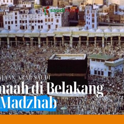Raja Abdulaziz Satukan Shaff Shalat di Masjidil Haram Makkah