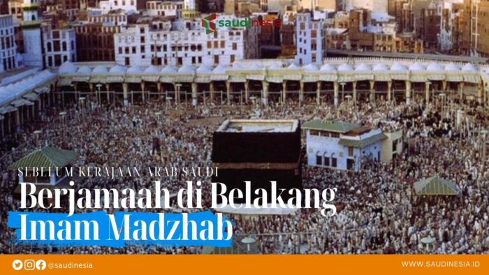 Raja Abdulaziz Satukan Shaff Shalat di Masjidil Haram Makkah