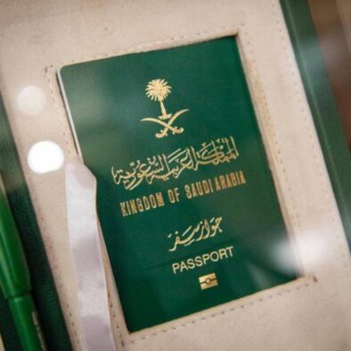 Lagi, Hadiah Kewarganegaraan Saudi Untuk Cendekiawan, Peneliti dan Inovator Dunia