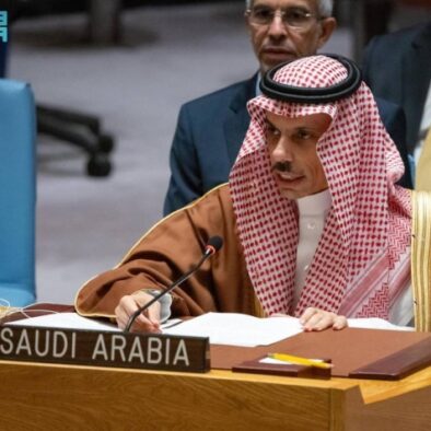 Menlu Saudi: Mengakhiri Krisis di Palestina Adalah Tanggung Jawab Dewan Keamanan PBB