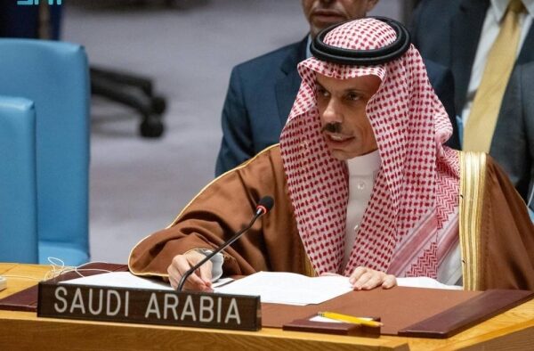 Menlu Saudi: Mengakhiri Krisis di Palestina Adalah Tanggung Jawab Dewan Keamanan PBB