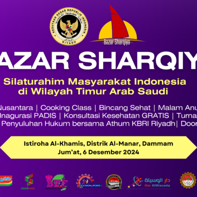 Bazar Sharqiya: Kuliner, Fashion, Jasa Hingga Medical Check Up Gratis