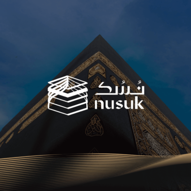 Platform Nusuk Tawarkan 2 Cara Tambahan Untuk Jadwal ke Al-Rawdah Al-Sharifah