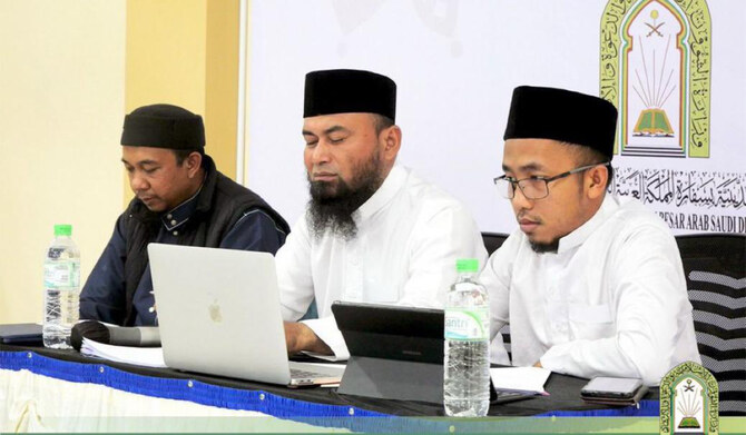 Kementerian Agama Arab Saudi Selenggarakan Final Al-Qur’an di Indonesia