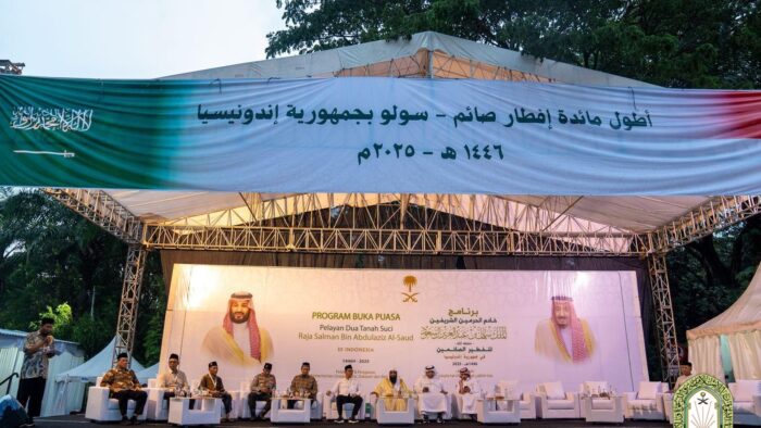 Rekor Terbesar dan Terpanjang MURI Untuk Buka Puasa Bersama Program Khadimul Haramain