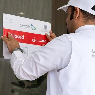 Lagi, Penginapan Hotel di Makkah dan Madinah Ditutup Paksa Kementerian Pariwisata Saudi