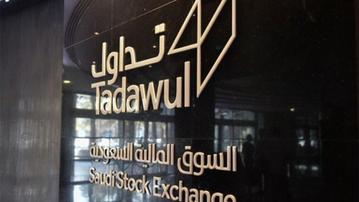 Kepercayaan Global Meningkat, Investor Asing Serbu Pasar Saham Saudi di Kuartal Pertama 2025