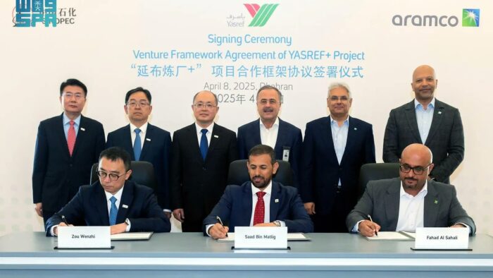 Saudi Aramco dan Sinopec China Garap Proyek Petrokimia Raksasa di Yanbu