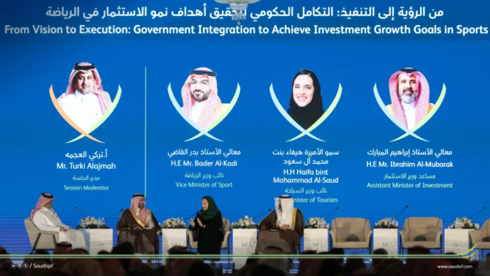 Arab Saudi Menuju Kiblat Olahraga Dunia: Menargetkan Pasar 80 Miliar Riyal pada 2030