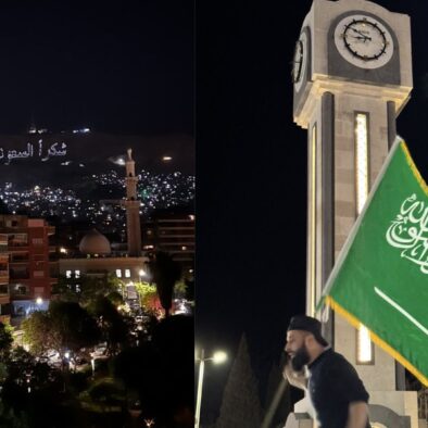Ini Alasan Rakyat Suriah Berterima Kasih Kepada Arab Saudi