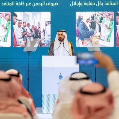 Konpers Sambut Haji: Arab Saudi Memanfaatkan Semua Kemampuannya Untuk Melayani Jemaah