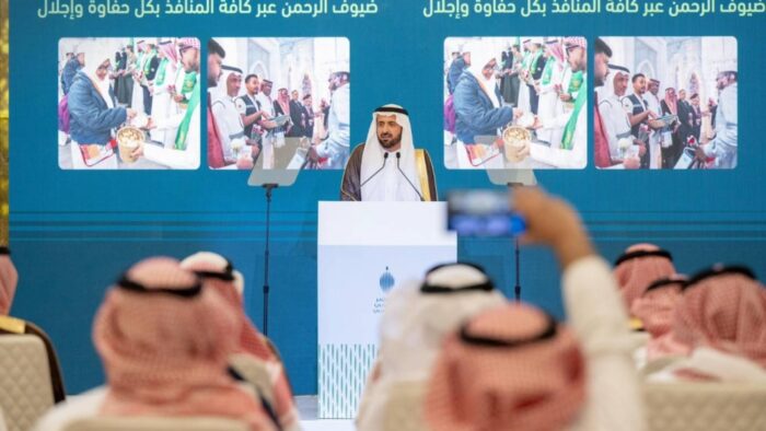 Konpers Sambut Haji: Arab Saudi Memanfaatkan Semua Kemampuannya Untuk Melayani Jemaah