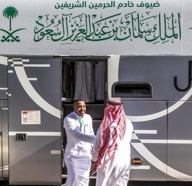 Raja Salman Undang 1.300 Jamaah Haji dari 100 Negara