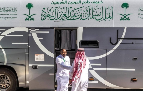 Raja Salman Undang 1.300 Jamaah Haji dari 100 Negara