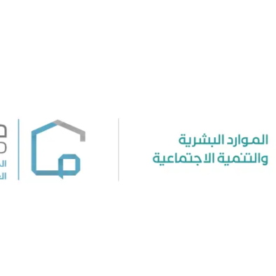 Pengumuman Masa Perbaikan Status Pekerja Kaburan di Saudi Melalui Platform Musaned