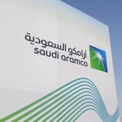 Pendapatan Saudi Aramco Meningkat Menjadi 405,65 Miliar Riyal