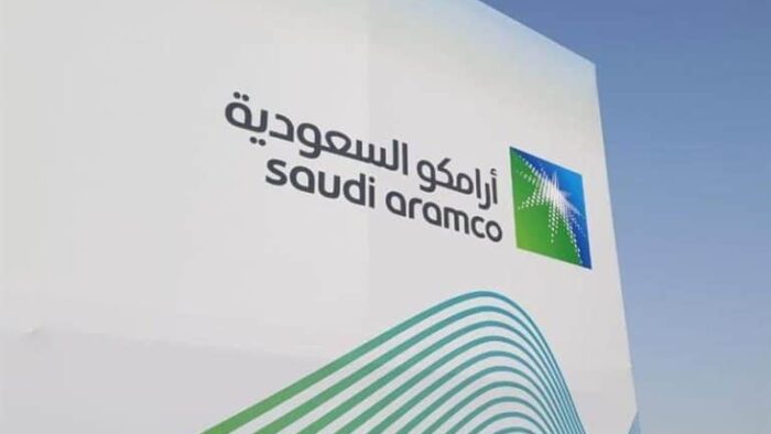 Pendapatan Saudi Aramco Meningkat Menjadi 405,65 Miliar Riyal