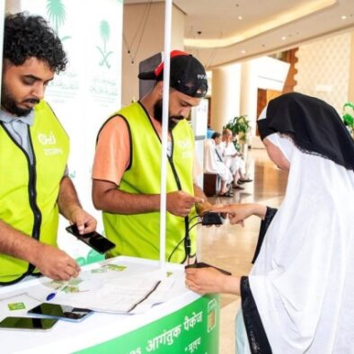 Jemaah Haji Kini Dapat Mengaktifkan Kartu eSIM Secara Digital Saat Tiba di Arab Saudi