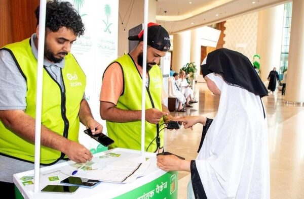 Jemaah Haji Kini Dapat Mengaktifkan Kartu eSIM Secara Digital Saat Tiba di Arab Saudi