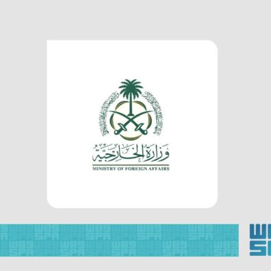 Arab Saudi Sambut Baik Gencatan Senjata Iran-Israel yang Disampaikan Presiden AS
