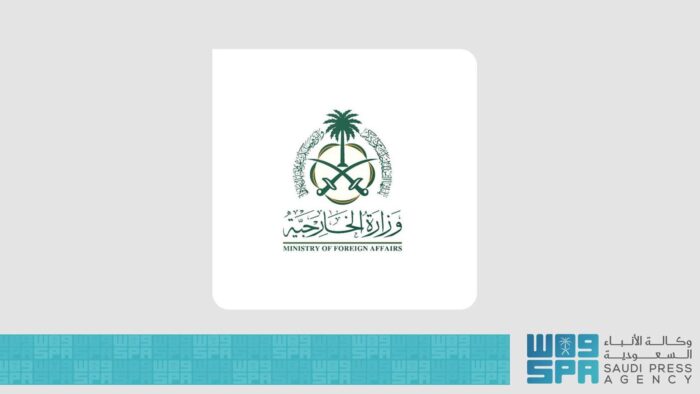 Arab Saudi Sambut Baik Gencatan Senjata Iran-Israel yang Disampaikan Presiden AS