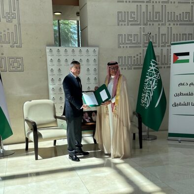 Arab Saudi Berikan Hibah Sebesar $30 Juta untuk Palestina