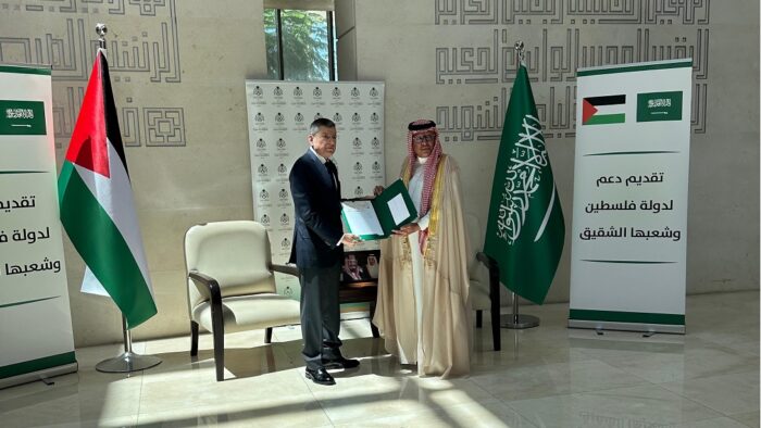Arab Saudi Berikan Hibah Sebesar $30 Juta untuk Palestina