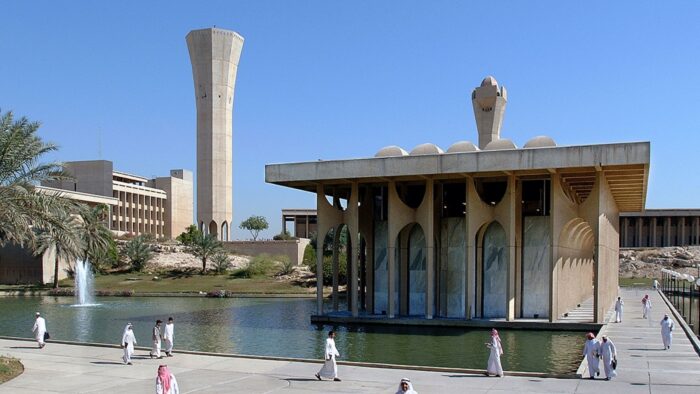 KFUPM Buka Beasiswa S2 & S3 hingga 31 Juli 2025