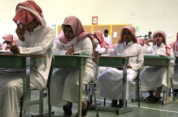 Libur Panjang Musim Panas Pelajar Saudi: Antara Istirahat, Wisata, dan Hafalan Al-Qur’an Libur Panjang Musim Panas Pelajar Saudi: Antara Istirahat, Wisata, dan Hafalan Al-Qur’an