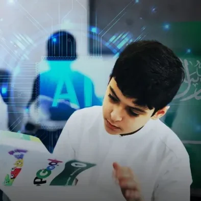 Terungkap! Inilah Alasan Arab Saudi Buat Kurikulum AI, Cek Faktanya!