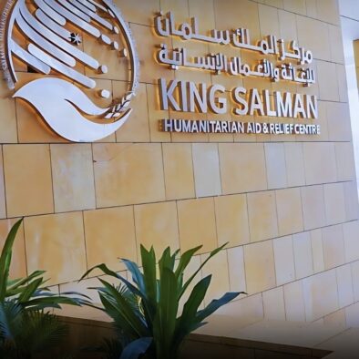 Apa Itu KSRelief? Sejarah dan Visi-Misi