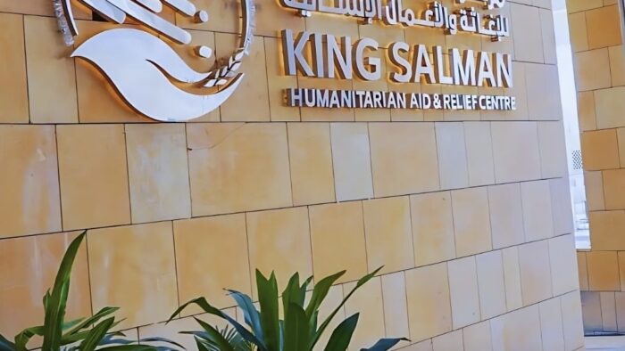 Apa Itu KSRelief? Sejarah dan Visi-Misi