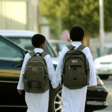 Anti-Bullying: Inilah Cara Sekolah Saudi Merangkul Semua Murid