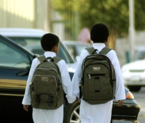 Anti-Bullying: Inilah Cara Sekolah Saudi Merangkul Semua Murid