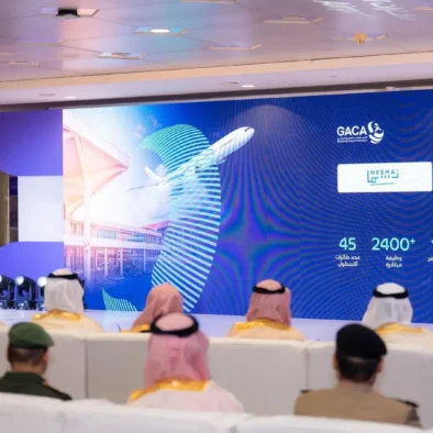 “Air Arabia Alliance” Jadi Maskapai Nasional Baru Arab Saudi Berbasis di Dammam