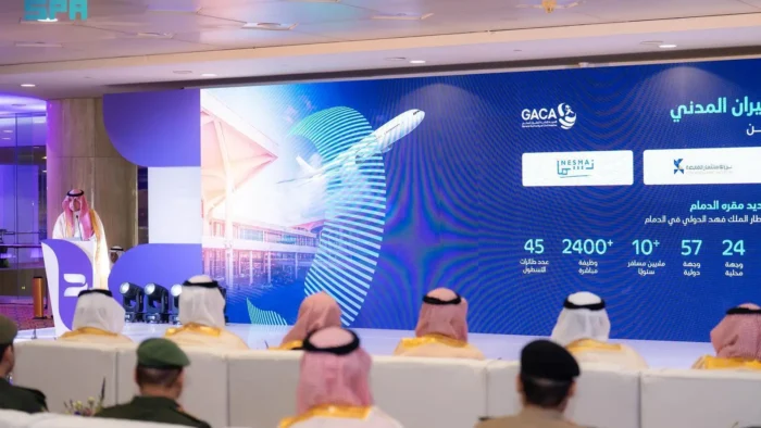 “Air Arabia Alliance” Jadi Maskapai Nasional Baru Arab Saudi Berbasis di Dammam