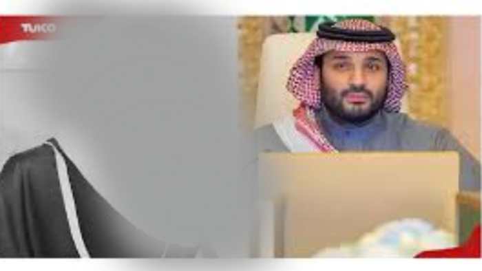 Beredar Foto Istri MBS, Inilah Fakta Sebenarnya Beredar Foto Istri MBS, Inilah Fakta Sebenarnya