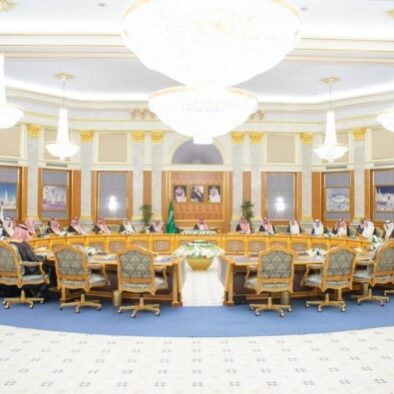 Kabinet Saudi Setujui Undang-undang Warga Asing Dapat Memiliki Properti