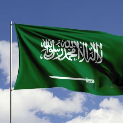 Bendera Tauhid Arab Saudi: Identitas yang Terukir dalam Sejarah