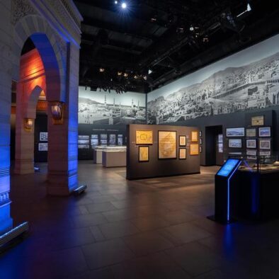 Mengenal Sejarah Makkah dan Madinah Lewat Museum Al-Makkatain di Jeddah