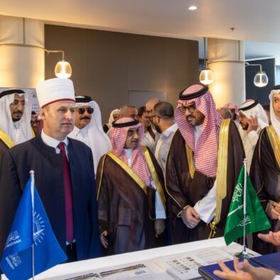 Misi Moderasi dan Diplomasi Pendidikan: Universitas Islam Madinah Hadir di Forum Alumni Balkan