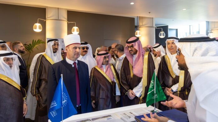 Misi Moderasi dan Diplomasi Pendidikan: Universitas Islam Madinah Hadir di Forum Alumni Balkan Misi Moderasi dan Diplomasi Pendidikan: Universitas Islam Madinah Hadir di Forum Alumni Balkan