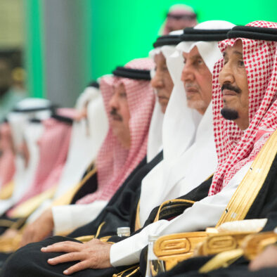 Mengenal Hai’at al-Bai’ah, Dewan Yang Membaiat Raja Arab Saudi dan Memilih Putra Mahkota