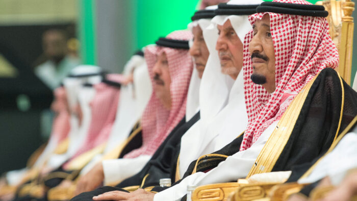 Mengenal Hai’at al-Bai’ah, Dewan Yang Membaiat Raja Arab Saudi dan Memilih Putra Mahkota