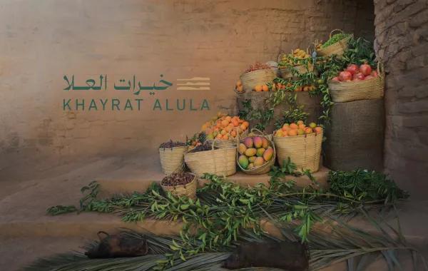 Khairat Al-Ula: Festival Hasil Panen, Warisan, dan Ekonomi
