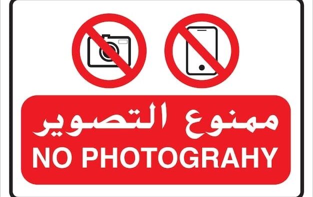 Jangan Asal Jepret: Ini Aturan Resmi Pengambilan Gambar di Arab Saudi