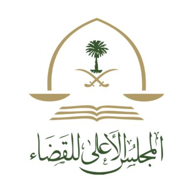 Vonis Ta’zir: Tidak Ada Ampun Bagi Penyelundup Narkoba di Arab Saudi
