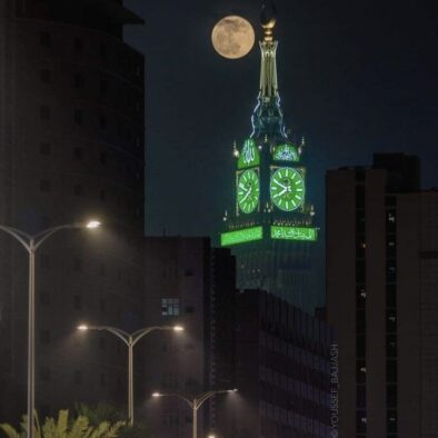 Mau Beli Properti di Makkah? Cuma Muslim yang Boleh!
