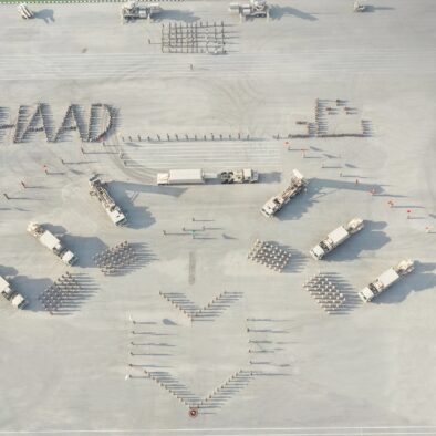 Saudi Royal Air Defense Force Resmikan Unit Pertahanan Rudal THAAD Perdana