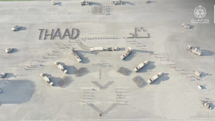 Saudi Royal Air Defense Force Resmikan Unit Pertahanan Rudal THAAD Perdana